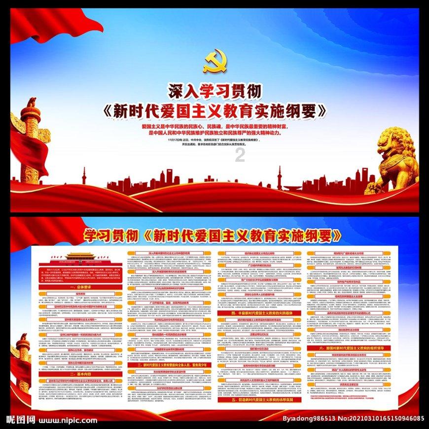 警惕！美军动向：与美科技巨头加速勾连，生成式AI军事化